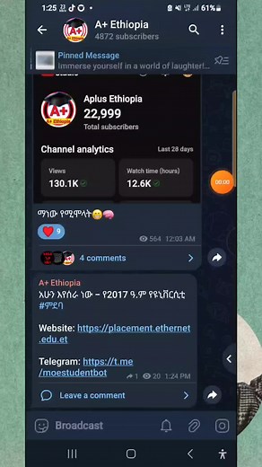 Grade 12 Placement #ምደባ @Musse Solomon #grade12 #remidies #Aau #ዩንቨርስቲ #A #aplus