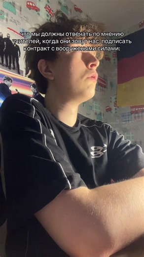 в связи с последними новостями… 🚨давайте 3к добьем | recruits asking for gloves