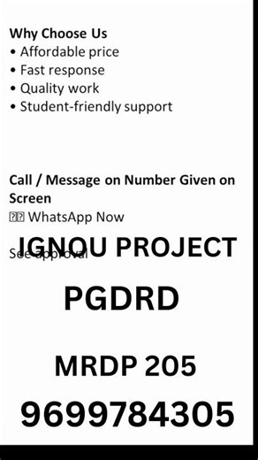 IGNOU PGDRD MRDP 205 Project Help 🚀 Complete Synopsis & Guidance by Self Gyan