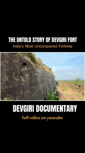 The Untold Story of Devgiri Fort 🤯 | India's Most Unconquered Fortress | Devgiri Documentary (4K)