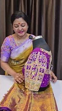 LATEST MAGGAM WORK BLOUSE | KANCHI PATTU | RAJAHMUNDRY | PARU DESIGNS