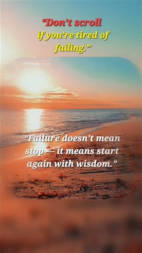 “Tired of Failing? Watch This 💯 #Motivation #Shorts”