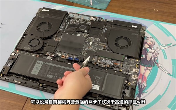 150_外星人Alienware M18：地表最强散热！RTX4090版【开箱评测】 #外星人游戏本 #外星人M18