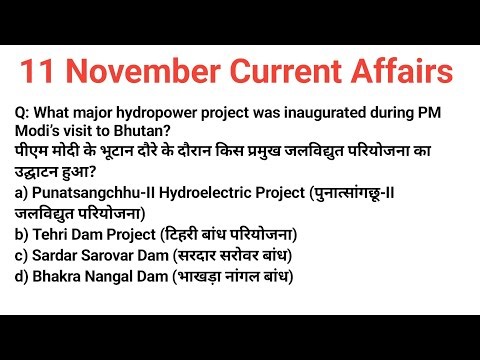 Daily Current Affairs 11 Nov 2025 | Important News for UPSC, SSC, Bank, Railway