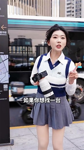 索尼（SONY）Alpha 7 V 全画幅微单相机 A7M5约30张/秒高速连拍 S35模式4K 120p ILCE-7M5 注册发货享红包 ILCE-7M