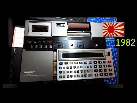 1982 - Sharp 1251 Pocket Computer & docking station, part I