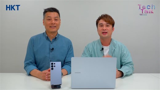 csl - 【#TechTalk 識用 Perplexity Pro 進階版AI服務 就唔怕被科技取代啦📱！ 】...