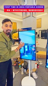 3.8K views · 264 reactions | first time in india portalabl digital screen for business promotions... portable standy first time in india portable touch screen standy first time in india portable digital screen standy for business promotion vertical horizontal touch screen standy #reelkarofeelkaro #reelitfeelit #instagram #businesses | Business Exhibition | Facebook