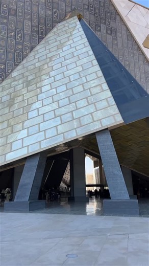 the Grand Egyptian Museum is truly a once-in-a-lifetime experience. at the end of your visit, make sure to pass by the official gift shop @museeum_eg for a beautiful curation of true Egyptian craftsmanship, including your one & only customised mojsoaps💛🌿 the collection we make for the Grand Egyptian Museum is available exclusively from their gift shop only, it is not available from our website🙏🏼 mojsoaps are also available from: 📍our website mojsoap.com (link in bio) 📍Beauts, U Venues @bea