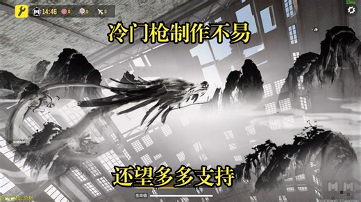 单点Type19配件解析以及实战