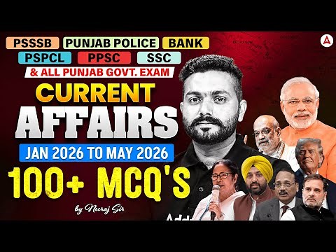 January to May Current Affairs 2026 | 100+ MCQs | Current Affairs 2026 Punjab | By Neeraj Sir