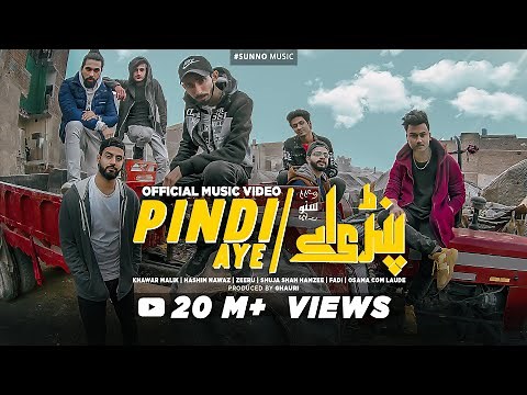Pindi Aye - Hashim Nawaz, Khawar Malik, Fadi, OCL, Hamzee, Shuja Shah & Zeeru | Prod By GHAURI​