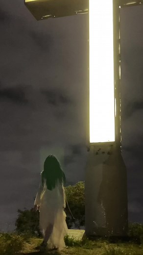 …