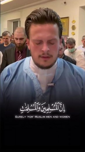 SURAT AL-AHZAB 35 || BY EGZON IBRAHIMI #quran