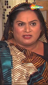 Film: Chundai Na Sathware | #Shemaroo #shemaroogujarati #HituKanodia #HitenKumar #drama #dramascene #crime #emotions #gujaratifilm #gujaratireel | Shemaroo Gujarati