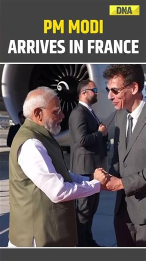 PM Modi News: PM Modi Arrives In France To Attend G7 Summit & Bilateral Talks