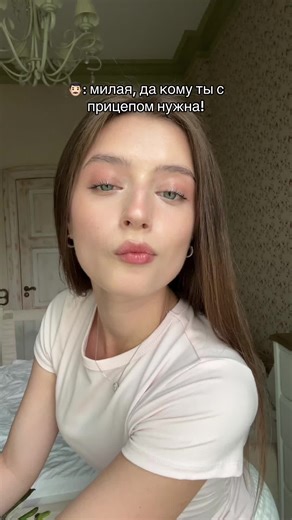 Understanding Relationships with Dependency