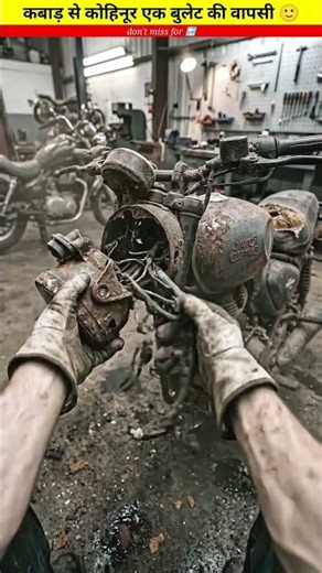 कबाड़ से कोहिनूर एक बुलेट की वापसी 🙂| mini wood toy woodworking art' skills/hands craft #shorts