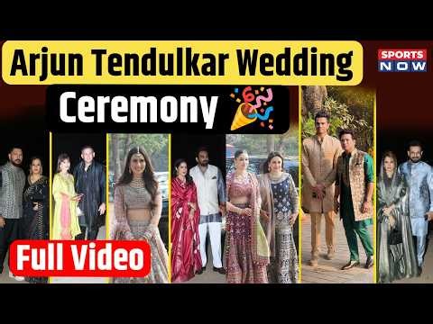 Arjun Tendulkar Wedding Ceremony Full Video| Saaniya Chandhok | Sara Tendulkar | Jamnagar | Sachin