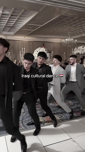 Discover Traditional Iraqi Dance Performances