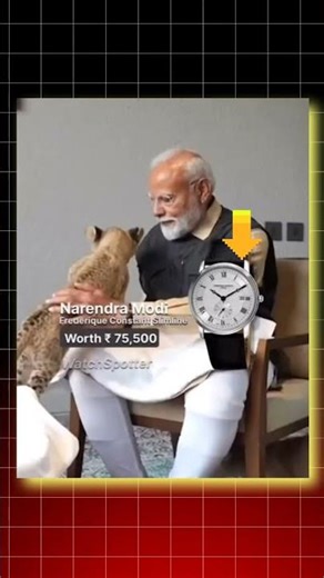 PM Modi Watch ⌚ Price 🤑?#pmmodi