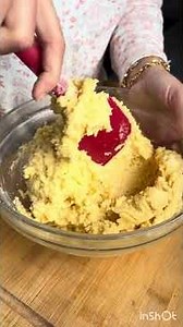 Gâteau à la confiture