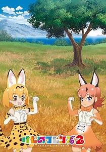 Kemono Friends Season 1 - watch episodes streaming online