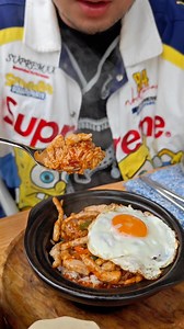 arroz coreano bibimbap en Javea | Master Chen