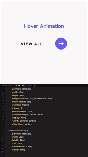 CSSとJSで作る、ホバーで矢印がスライドするボタン