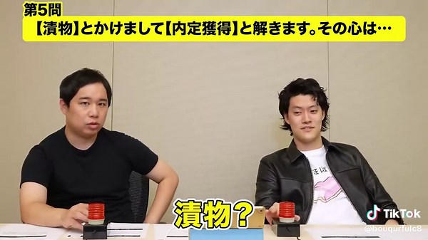 スイカ割りとロボットコンテストの面白い共通点