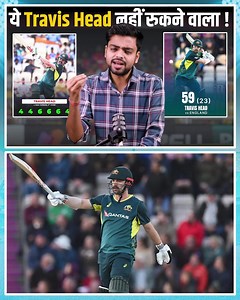 875K views · 29K reactions | Travis Head smashed 30 runs in a single over against Sam Curran ! Head scored 50 off just 19 Balls ! #travishead #engvsaus #englandcricket #australiacricket #patcummins #matthewshort #joshinglis #marcusstoinis #camerongreen #timdavid #adamzampa #philsalt #willjacks #liamlivingstone #samcurran #jofraarcher #duleeptrophy #ishankishan #ruturajgaikwad #sanjusamson #duleeptrophy2024 #indvsaus #indiavsaustralia | CricketBook By Shubhankar | Facebook