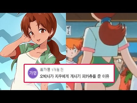 당신이 몰랐던 '지우엄마'에 대한 50가지 TMI