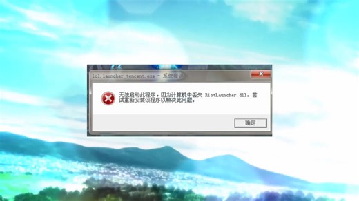 安装office找不到vcruntime140.dll,总结这个三个解决方法，一键修复dll文件