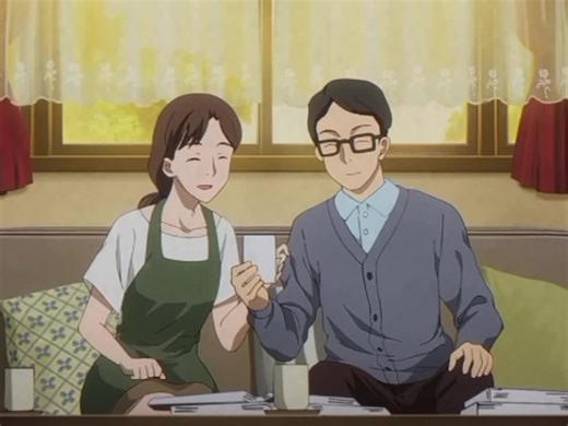 #sk8theinfinity #sk8edit #miyachinen