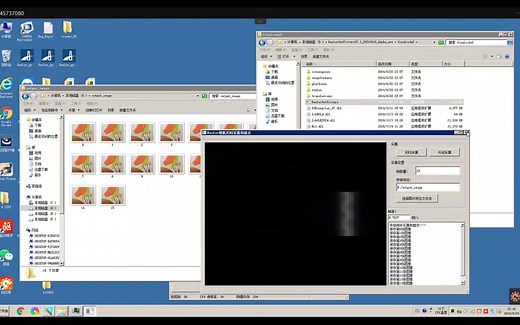 Qt例程-Basler工业线阵相机的触发采集