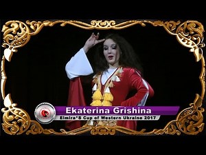 Ekaterina Grishina ⊰⊱ Elmira'S Cup '17.