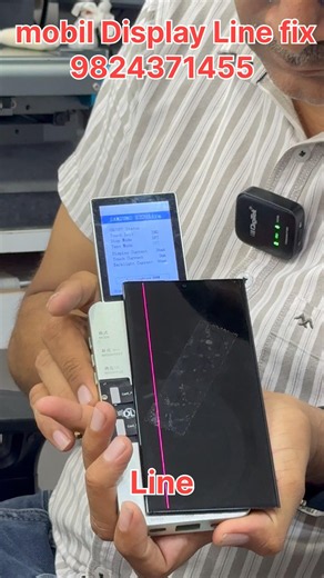 Mobile display line remove || mobile display line remove training || mobile phone repair surat