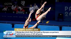 🇨🇳🏅️Chang Yani and Chen Yiwen win women's 3m synchronized springboard to claim China's second gold at #Paris2024 #Olympics | CGTN Sports Scene