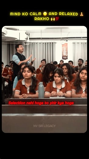 Maximum Bacche yahi galti karte hain 😱😱 #nvsir #neetaspirents #aspirants #neetaspirents #neet2026
