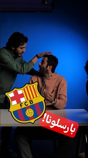 ردمی کی ۷۰ پرو از بارسلون 😎 Redmi K70 Pro