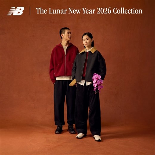 ✨The Lunar New Year 2026 Collection✨​ Lấy cảm hứng từ Năm Ngựa – biểu tượng của sức mạnh và nét thanh lịch.​ Chọn ngay đôi giày đồng hành cùng bạn khởi đầu năm mới bứt phá, vững vàng và đầy phong cách 👟🐎​ 📍Cùng New Balance khởi đầu một năm mới thật năng động:​ ​👉 New Balance Saigon Centre​ 👉 New Balance Vincom Đồng Khởi​ 👉 New Balance 89 Nguyễn Trãi​ 👉 New Balance Vincom Thảo Điền​ 👉 New Balance Crescent Mall​ 👉 New Balance Gold Coast Nha Trang​ 👉 New Balance Lotte Mall Tây Hồ​ 👉 New 