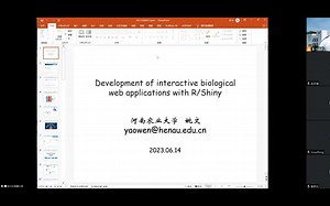 CGM第350期 姚文教授：使用R/Shiny开发交互式生物学Web应用程序