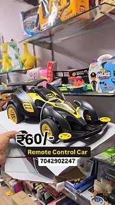593K views · 9.2K reactions | Remote control car ₹60/- . #remote #cars #car #toyart #toycollector #toycollection #toys4life #reelkrofeelkro❤️reelitfeelit #reeitfeelit #reelitfeelit栗‍♀️ #reelkarófeelkaro #ViralReels #sadarbazaar #businessideas | Market Ki Baat | Facebook