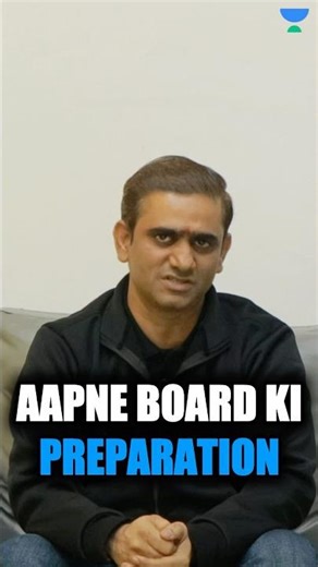 Acid Sir’s Special Message for Board Students | Exam Hall Tips & Best Wishes | Unacademy Kota 💙📘