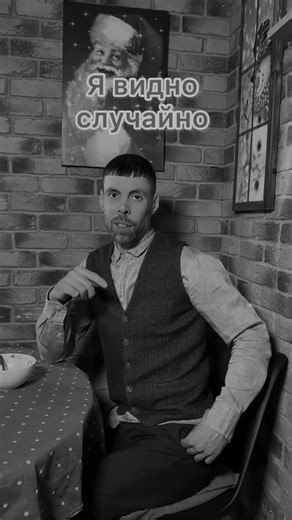 Perrsonazh on Instagram