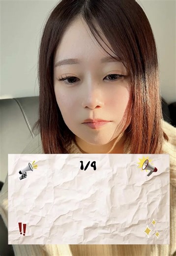 話題のリズムゲームをプレイしてみた！