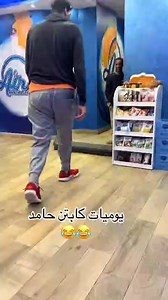 Kb and who? Lol | Kb Killa Beats