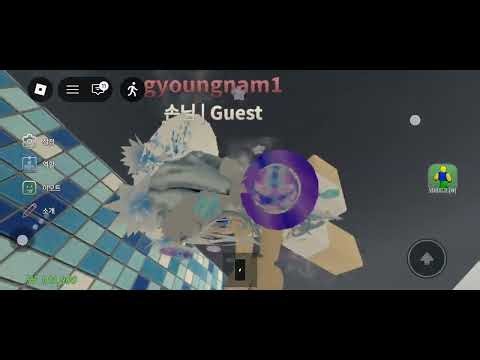 너희천에한번가봤어요!!!