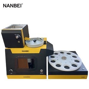 [Hot Item] Nanbei Agriculture Lab Automatic Sampling Seed Counter