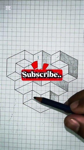 How to Draw a 3D Geometric Illusion (Hand Drawing)